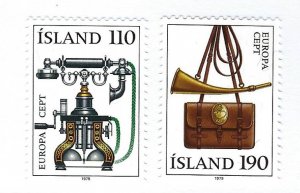 Iceland  SC#515-516 MNH VF...A fascinating spot!