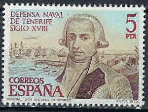 Spain 2163 MH 1979 issue (ak2400)