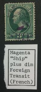 MOMEN: US #207 USED #27717