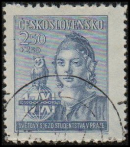 Czechoslovakia B155 - Used - 2.50k+2.50k Student World Congress / Owl (1945)