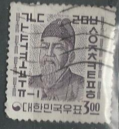 Korea Scott # 365 - Used