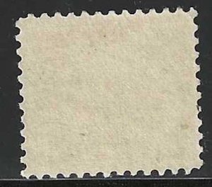 United States, 1918, Scott #C2, 16c green, mint, very lightly hinged