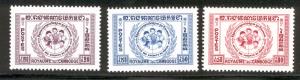 CAMBODIA 71-73 MNH CHILDREN OF THE WORLD