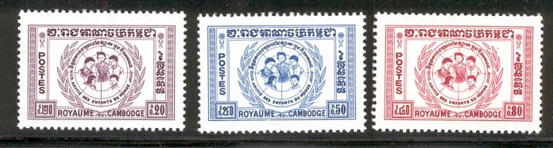 CAMBODIA 71-73 MNH CHILDREN OF THE WORLD