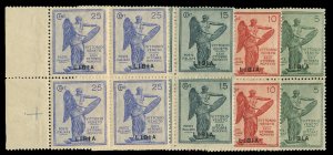 Italian Colonies, Libya #33-36 (Sass. 34-37) Cat€100, 1922 Victory, complet...