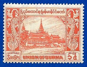 Burma 1952 - MNH - Scott #129 *