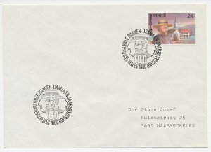 Cover / Postmark Belgium 1989 Father Damien - Missionary