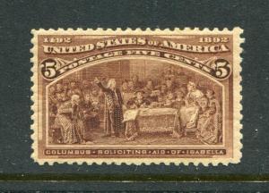 US 234, Mint LH, 5c Gorgeous, APS certif., reperf top