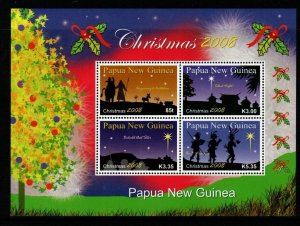 PAPUA NEW GUINEA SGMS1290 2008 CHRISTMAS MNH