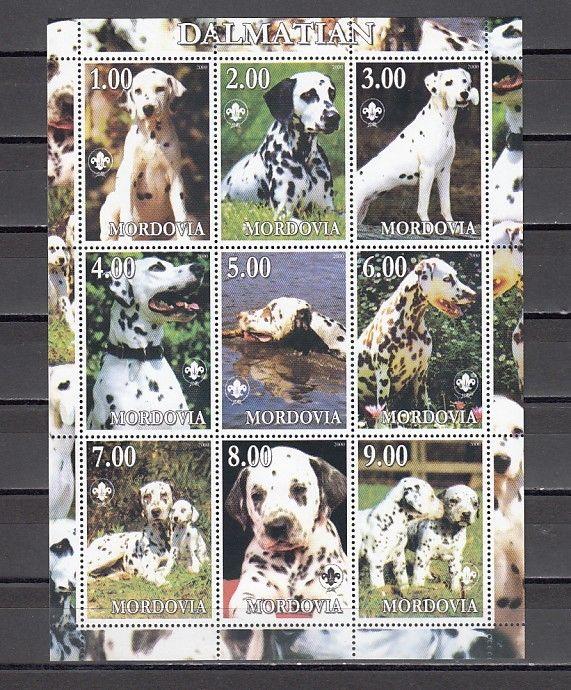 Mordovia, 2000 Russian Local. Dalmation on a Dog sheet of 9. ^