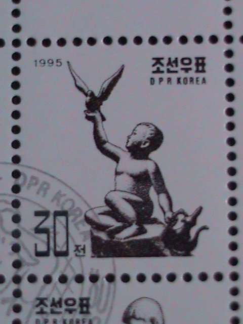 ​KOREA-1995 SC#3507a SCULPTURES OF CHILDREN CTO FULL SHEET- VERY FINE-RARE