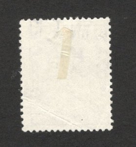 ROMANIA - USED REVENUE STAMP - TIMBRU STATISTIC 25 BANI 