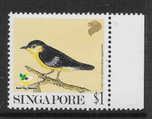 SINGAPORE SG666 1991 GARDEN BIRDS $1 MNH