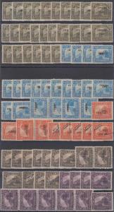 NICARAGUA 1932 Sc O313, O315 & O317-O319 (78x) SPECIALIZED STGS & POSITION €425+ 