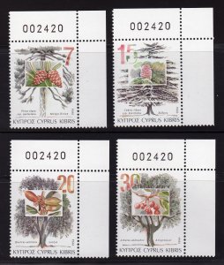 CYPRUS 1994 TREES OF CYPRUS. CONTROL NUMBER: 002420 MNH