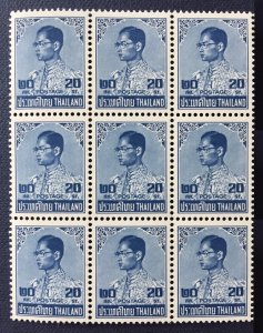 Thailand Siam 1973 King Rama IX 20stg 9V Block fresh mint MNH SC#653 T5068