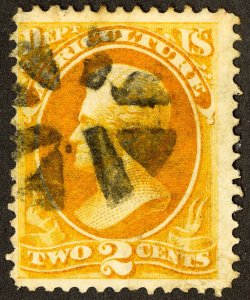 US Stamps # O2 Used F-VF Official Scott Value $100.00