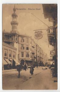1923 Egypt To Canada Photo Postcard - Read - Alexandria (AC45)