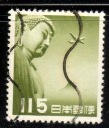 Great Buddha of Kamakura, Japan stamp SC#C41 Used