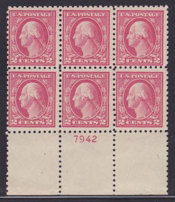 463 F-VF-MNH plateblock nice color cv $ 250 ! see pic !