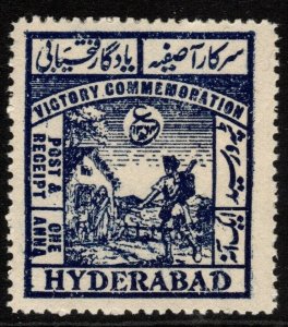 INDIA-HYDERABAD SG53 1945 VICTORY MTD MINT