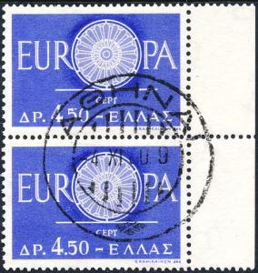 Greece 1960 Sc 688 Europa CEPT Wheel CDS Vert Pair 2 Stamp U