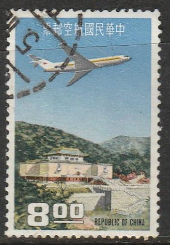 Chine / Taiwan  1967  Scott No. C77  (O)  Poste aérienne