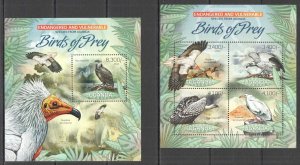 A0729 2012 Uganda Birds Of Prey Fauna Endangered & Vulnerable #2960-3+Bl405 Mnh