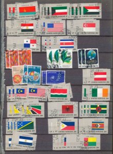 UN United Nations Flags + Sheets (14) M&U Collection CP3980