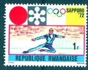 Rwanda: 1972; Sc. # 439, MNH Single Stamp