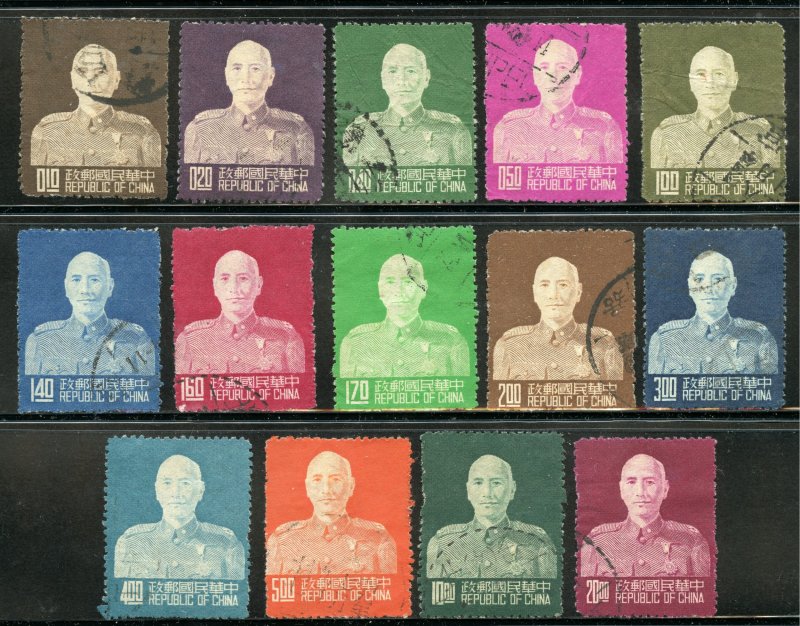 Republic of China Scott 1077-80,1082-91 UHNGAI -1953 Chiang Kai-shek -SCV $29.45