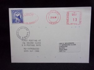 LUNDY: LUNDY STAMP USED ON 1985 POSTCARD