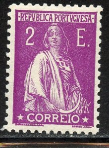 Portugal # 496Q, Mint Hinge