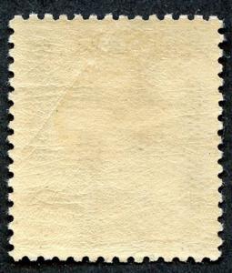 Denmark Sc# 114, MLH, SCV $29.00