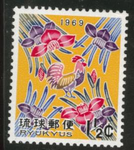 RYUKYU (Okinawa) Scott 180 MNH** 1968 cock stamp 