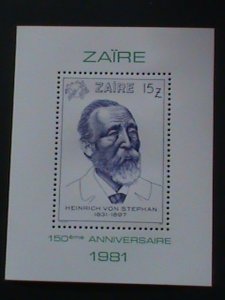 ZAIRE STAMP: 1981 SC#1036  UPU FOUNDER: HEINRICH VON STEPHAN 150TH ANNIV: S/S