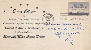 928 5c UN CONFERENCE - Bristol C of C cachet M928-63