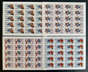 Stamps Full Set in Sheets Los Angeles Olympic Game 84 Mauritania #801/804 Imper-