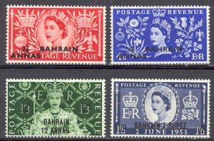 Bahrain Sc# 92-95 MH 1953 Coronation Issue