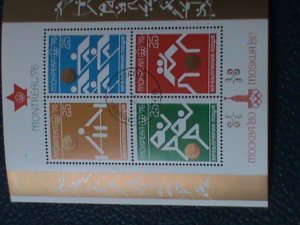 ​BULGARIA- MOCKBA'80 OLYMPIC MONTREAL'76-CTO S/S -WE SHIP TO WORLDWIDE