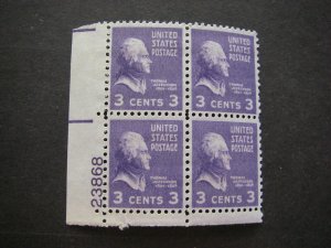 Scott 807, 3c Thomas Jefferson, PB4 #23868 LL, MNH Prexie Beauty