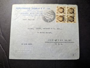 1947 British Eritrea MEF Overprint Airmail Cover Asmara to New York NY USA