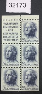 US STAMPS #1213a SLOGAN 1 MINT OG NH BOOKLET LOT #32173