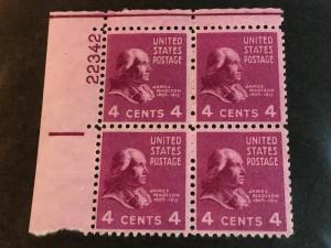 U.S. Scott # 808 Plate Block Mint Never Hinged