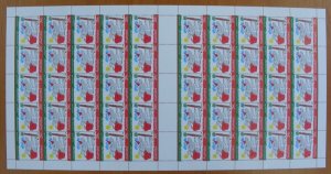 Australia: 1988 39c Christmas (Koala) sheet of 50 MNH**