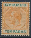 Cyprus  SG 74 Used    see detail and scan
