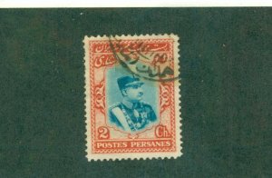 IRAN 745 USED BIN $0.50