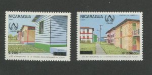 1987 Nicaragua Surcharged Air Mail Postage Stamps #C1160 B-C Mint MNH VF