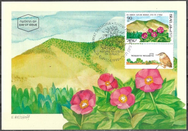 Israel 1990 Mount Meron Nature Reserve In Israel Maximum Card Flowers Bird 