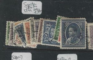 IRAQ   (PP1806B)  SG 192-8, 200-6  VFU